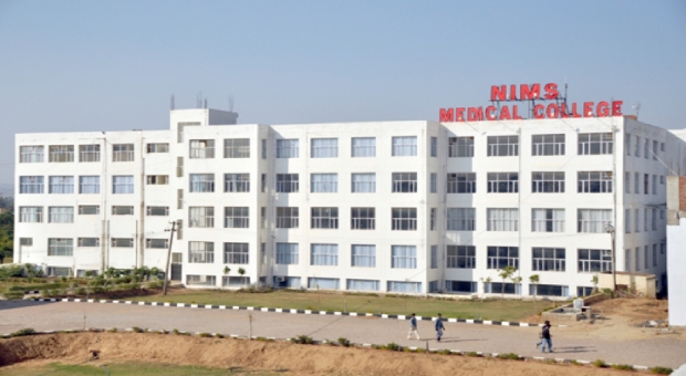 RANGOONWALA COLLEGE/BPT