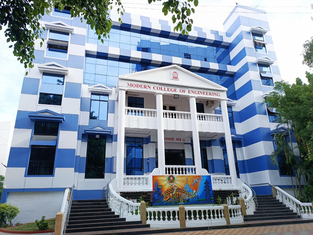 MODERN COLLEGE