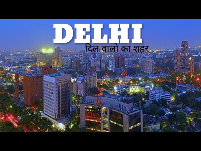 Engneering – Delhi