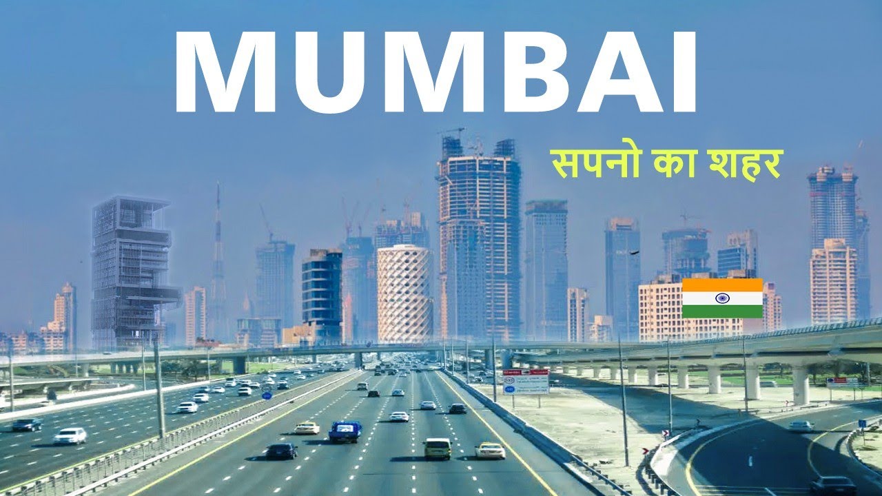 Engineering – Mumbai